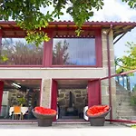 Casa Castanhas - Near Geres Будинок відпочинку *